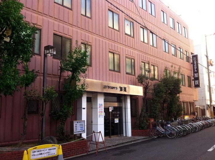 business hotel kaga
