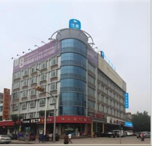 hanting hotel jinan huaxin road