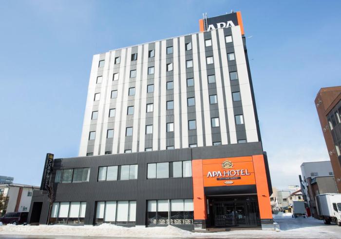 Apa Hotel Hakodate-Ekimae,Oshima>>Hakodate,2 star
