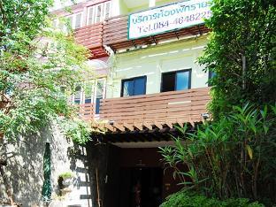 Coral Grand Place Bangkok,Chatuchak>>Bangkok,2 star
