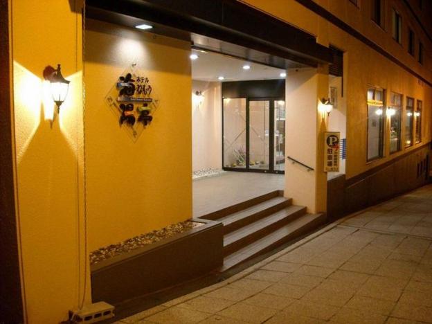 Tabist Hotel Nemuro Kaiyoutei,Chembur/Sion,3 star