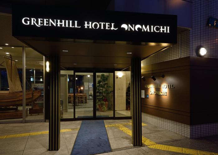 Green Hill Hotel Onomichi,Hiroshima Prefecture>>Fukuyama,3.5 star