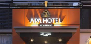 Apa Hotel Mita Ekimae,Tokyo>>Minato,3 star
