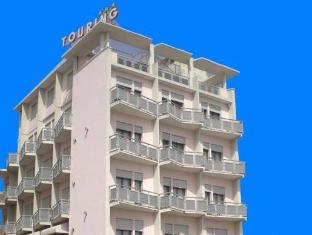Hotel Touring,Sottomarina>>Chioggia,3 star