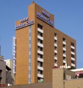 Hotel Hokke Club Niigata Nagaoka,Niigata Prefecture>>Nagaoka,2.5 star