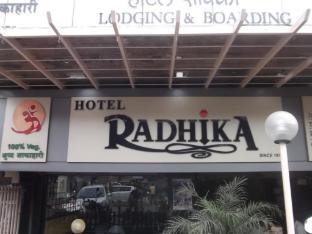 Hotel Radhika Nashik,Dwarka Circle,2 star