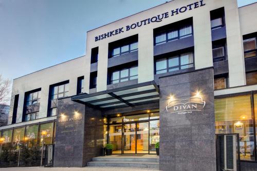 bishkek boutique