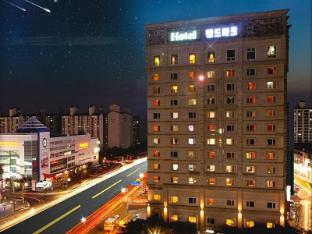 Landmark Hotel Suwon,Seoul>>Incheon,4 star