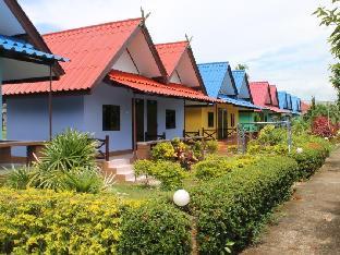 Ruenview Resort