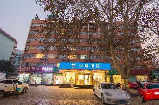 hanting express zhengzhou tianming road