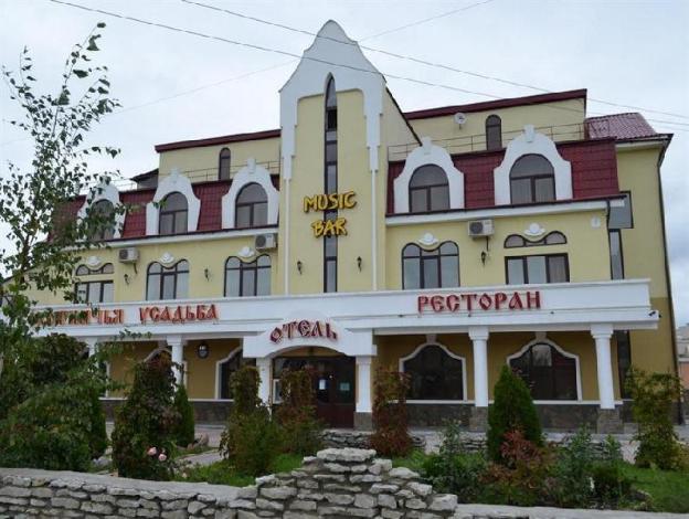 Hotel Ohotnichia Usadba,Saint Petersburg>>Pushkin,3 star