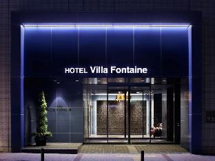 villa fontaine kobe sannomiya