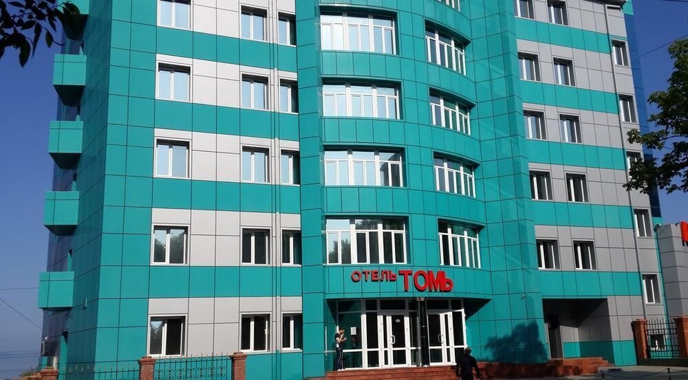 Tom Hotel,Russia>>Vladivostok,3 star