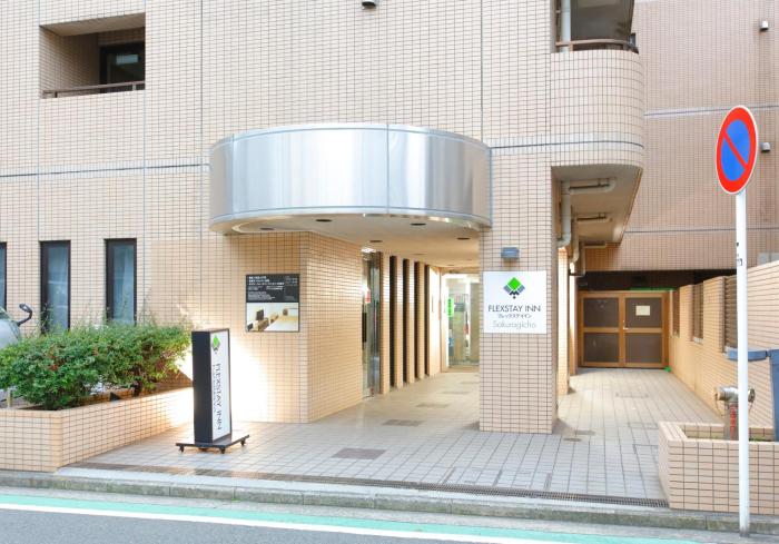 flexstay inn sakuragicho