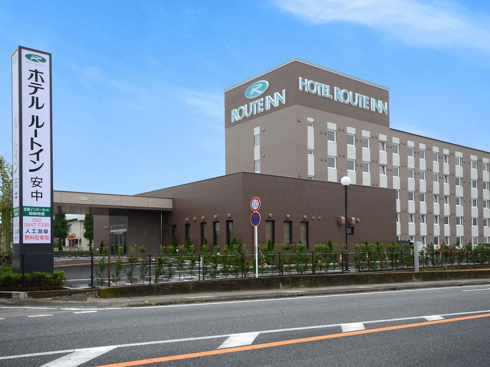Hotel Route-Inn Annaka,Gunma Prefecture>>Annaka,3 star