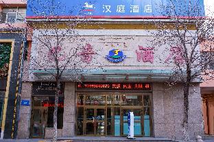 Hanting Hotel Urumqi Huanghe Road,,2 star