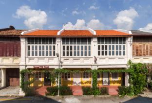 Sweet Cili Hotel,Penang>>George Town,2 star