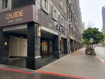 guide hotel taipei ntu