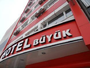 Buyuk Hotel