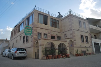 Emre's Stone House,Goreme>>Cappadocia,3 star