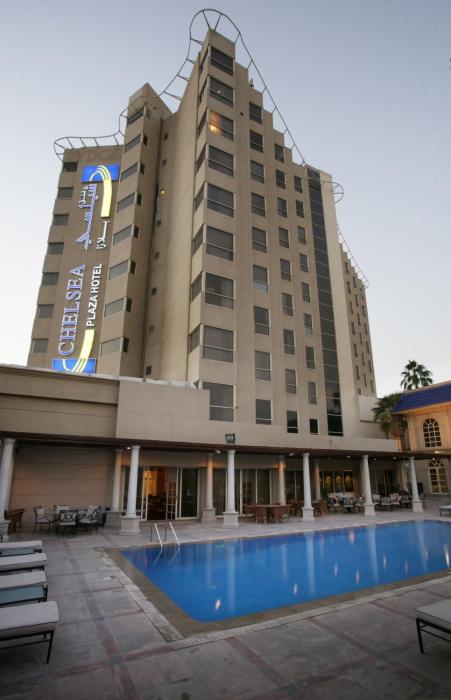 chelsea plaza hotel dubai