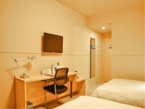 Jinjiang Inn Pingyao Ancient City,,3 star