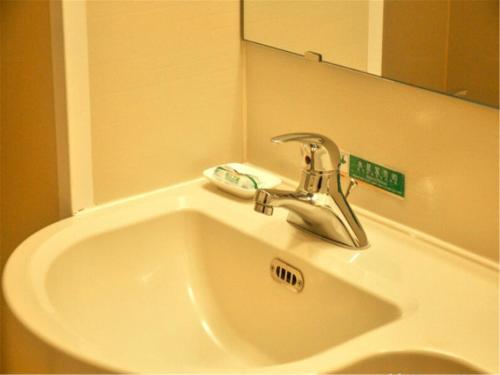 Jinjiang Inn Pingyao Ancient City,,3 star