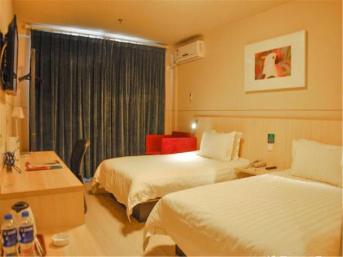 Jinjiang Inn Pingyao Ancient City,,3 star