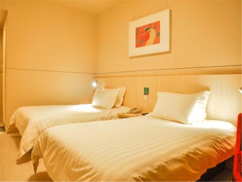 Jinjiang Inn Pingyao Ancient City,,3 star