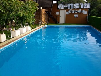 d sine resort