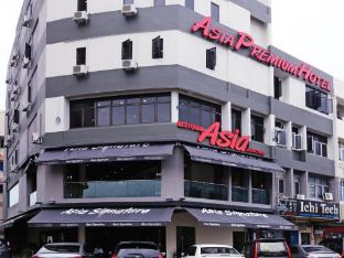 asia premium hotel kuala terengganu