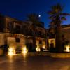 Borgo Del Carato,Floridia>>Catania,3 star