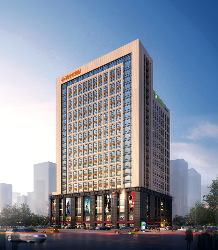 holiday inn express xian high tech zone by ihg