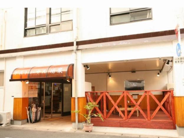 guesthouse danran
