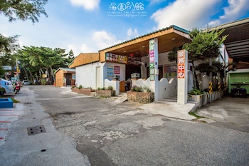 hai yuan bungalow