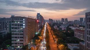 ji hotel hefei zhongke