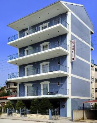 Nantin Hotel Ioannina