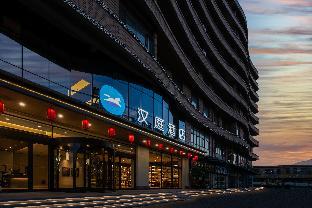 Hanting Hotel Xiaoyi Dazhong Road,,2 star