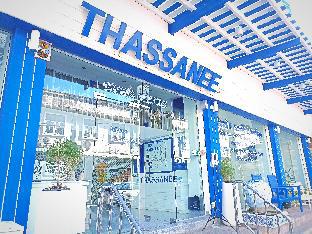 Thassanee Hotel,Prachuap Khiri Khan Province>>Hua Hin,3 star