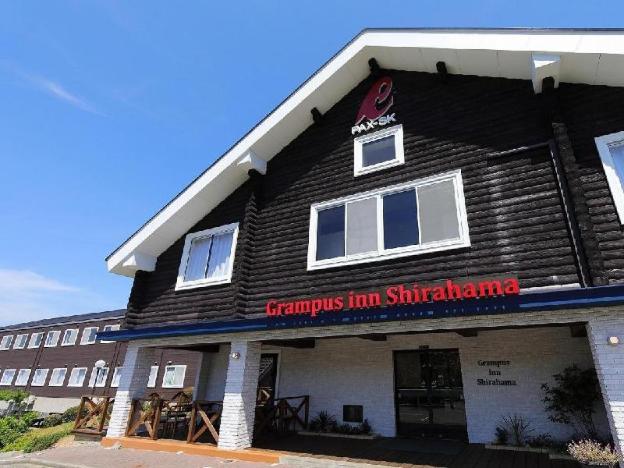 Grampus Resort Shirahama,Tanabe>>Shirahama,2.5 star