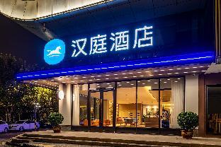 Hanting Hotel Wuhan Railway Station,,2 star