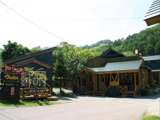 winkel village