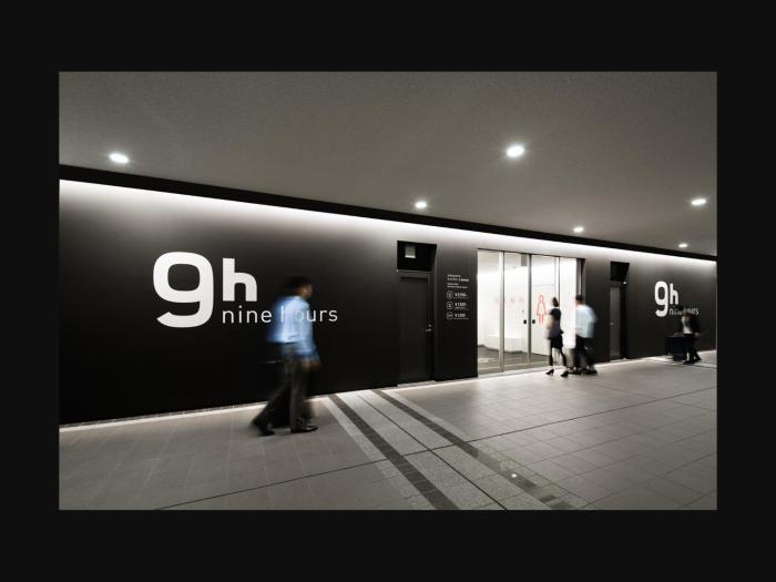 9h nine hours narita airport