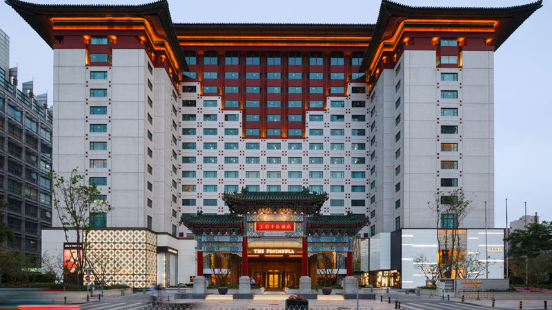 The Peninsula Beijing,Wangfujing Shopping Area>>Beijing,5 star