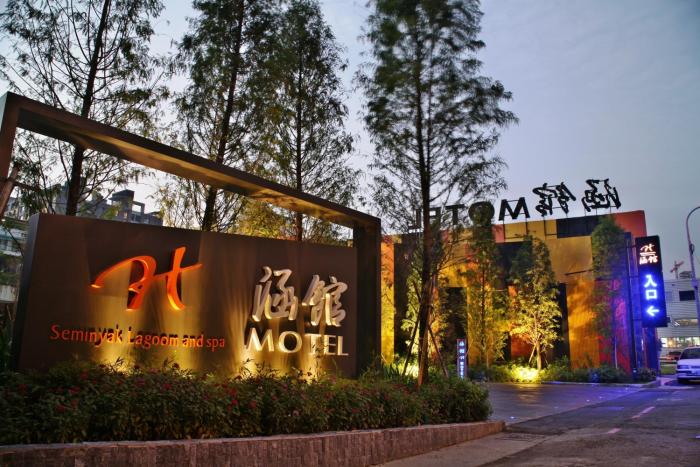 Han Guan Motel,Nantun>>Central,3 star
