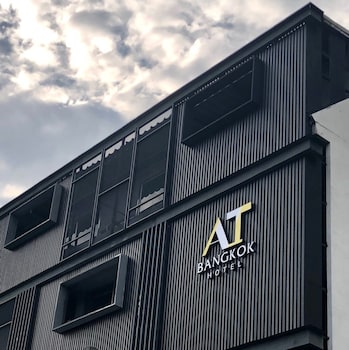 At Bangkok Hotel,In Bangkok (Chatuchak),2 star