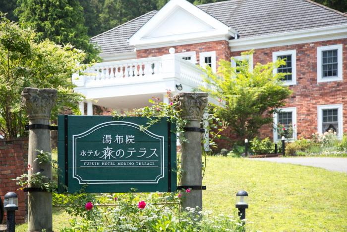 yufuin hotel morino terrace