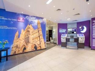 premier inn st albans city centre