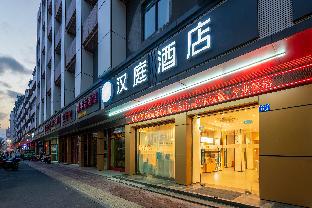 hanting hotel ganzhou wenming avenue bus station