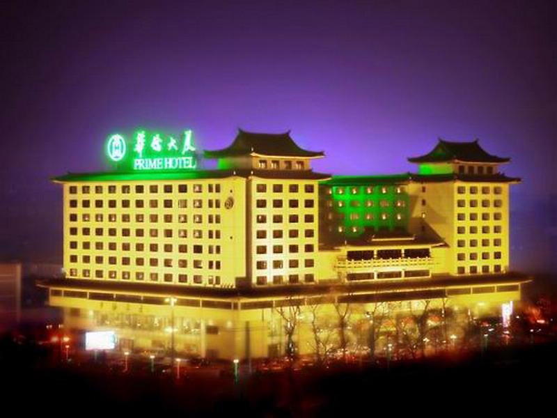 Empark Prime Hotel Beijing,Near Wangfujing Street,5 star